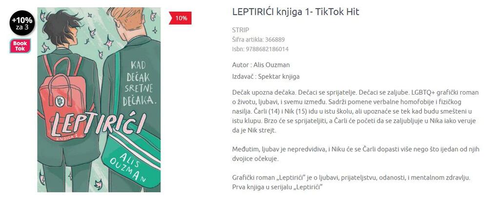 Leptirići
