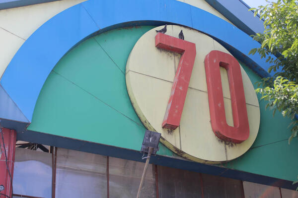 NIČE NOVI KINESKI TRŽNI CENTAR NA NOVOM BEOGRADU: Investitor korak bliže izgradnji, poznata i TAČNA LOKACIJA!