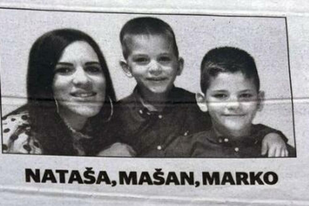 Poznati novinar prisustvovao sahrani majke i dva sina Martinovića