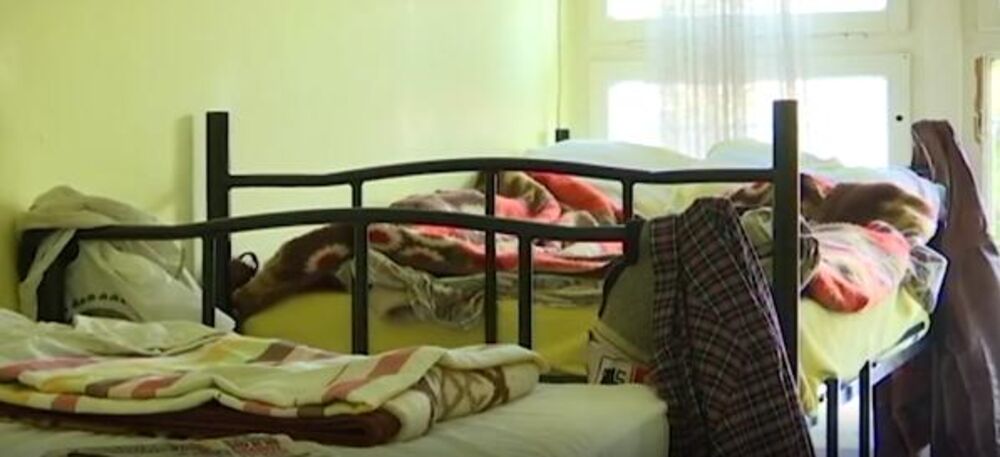 Prihvatilište za stara i nezbrinuta lica