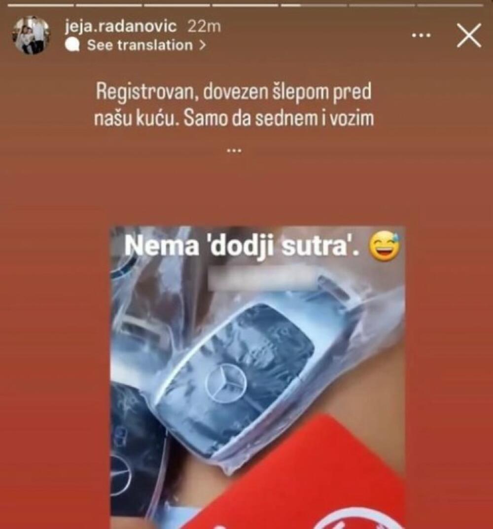 Jelena Radanović, Sloba Radanović