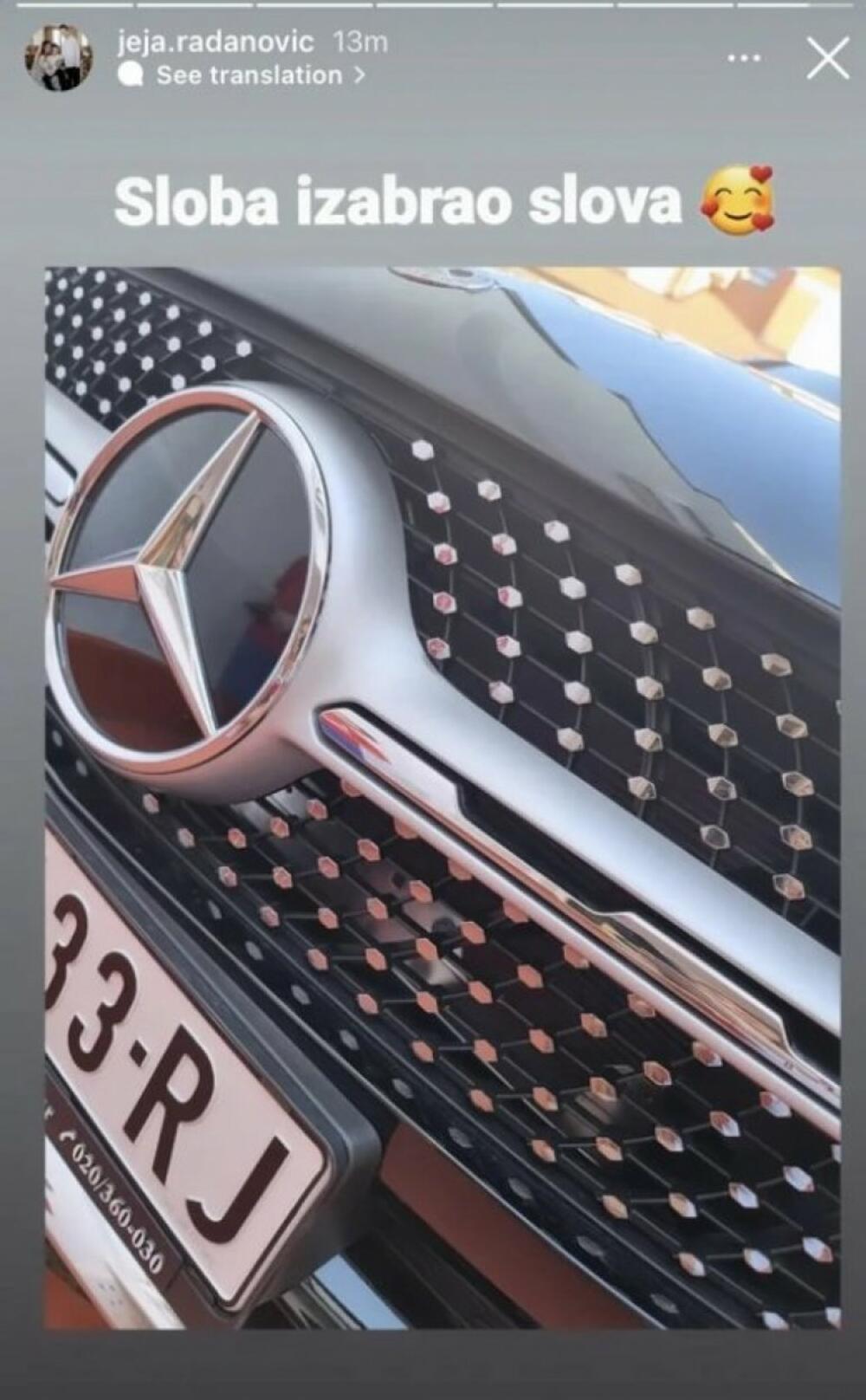 Jelena Radanović, Sloba Radanović