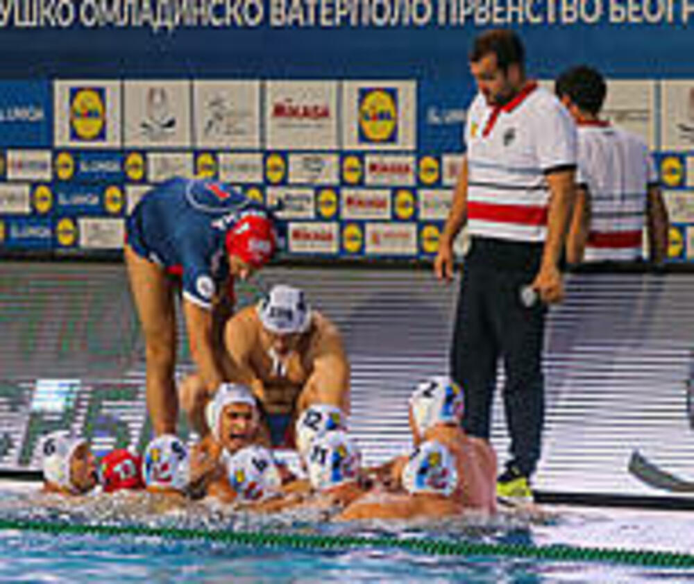 Juniorska reprezentacija Srbije u vaterpolu