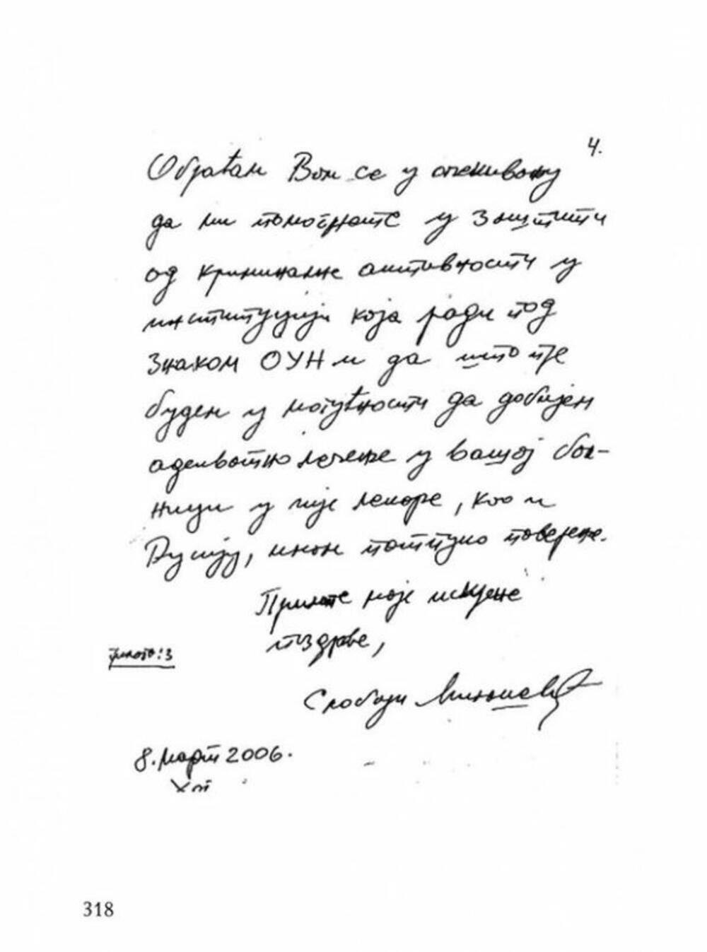 Slobodan Milošević