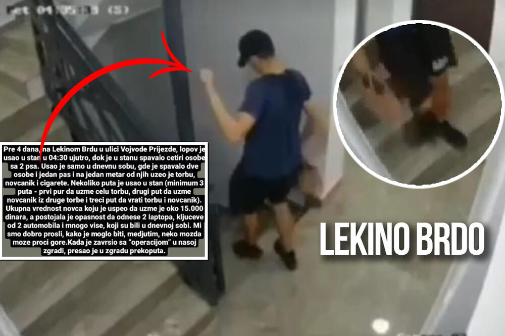 FILMSKA SCENA NA LEKINOM BRDU, BILO IH JE ČETVORO U STANU, A ONDA JE UŠAO I PETI! Kamere sve snimile! (VIDEO)