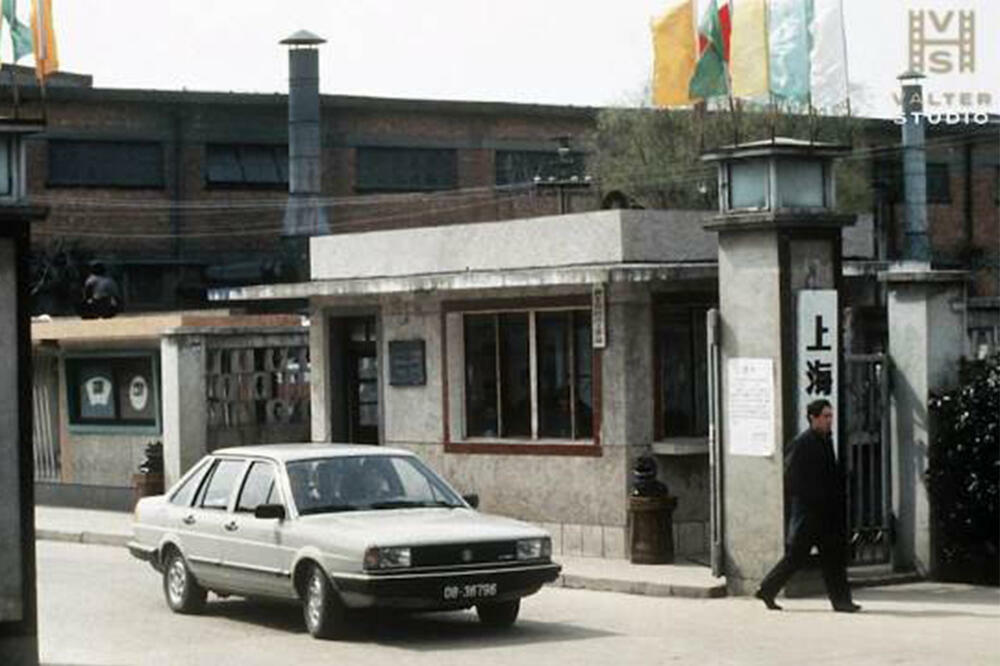 Otisak epohe 2: Kako je osnovana poslovnica Folksvagena u Šangaju? (VIDEO)