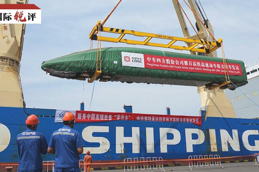 "POJAS I PUT": Važan dan za Kinesku železnicu