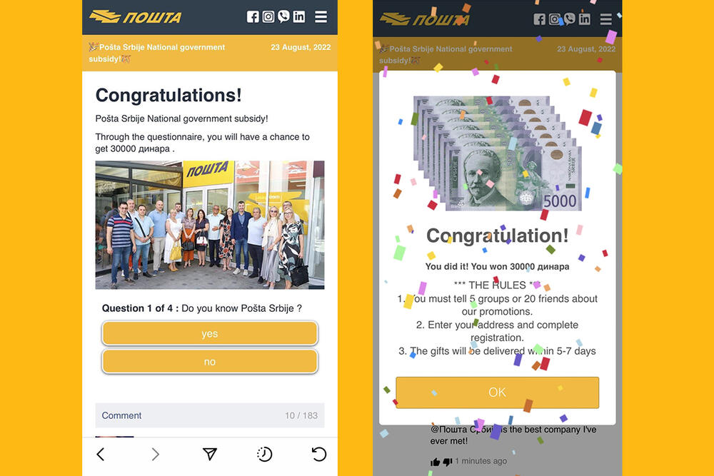 Lažna nagradna igra