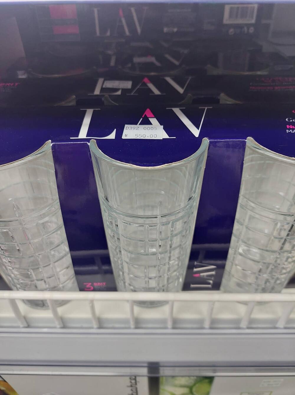 Kineski tržni centar, Kinezi, Kineska roba