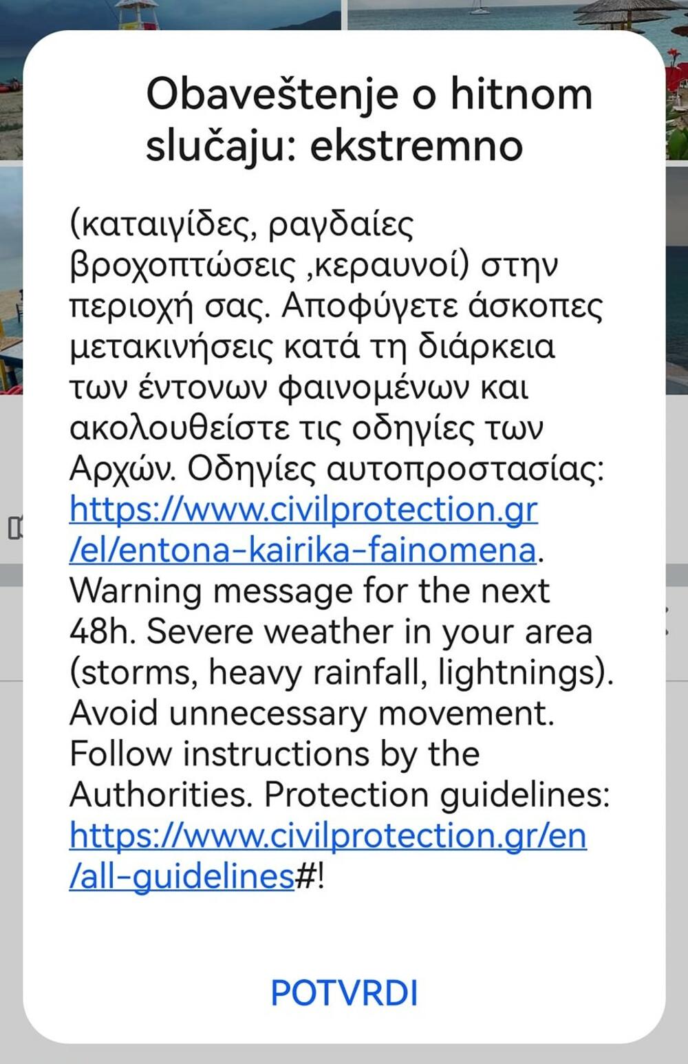 Upozorenje zbog opasnog vremena u Grčkoj