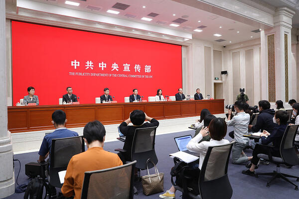 Očigledan napredak kineske kulturne i turističke industrije u protekloj deceniji