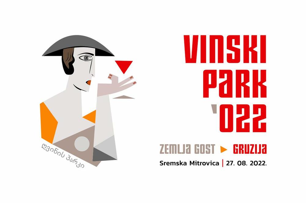 "VINSKI PARK" U SREMSKOJ MITROVICI OBARA REKORDE: Ove godine preko 120 izlagača i 1.000 etiketa vina i hrane