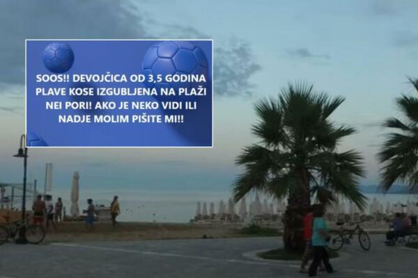 NESTALA DEVOJČICA (3) U GRČKOJ! Žaklina podelila apel, ima plavu kosu, izgubljena na plaži