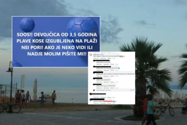 KRAJ DRAME U GRČKOJ! Pronađena devojčica (3) koja je nestala na plaži Nei Pori