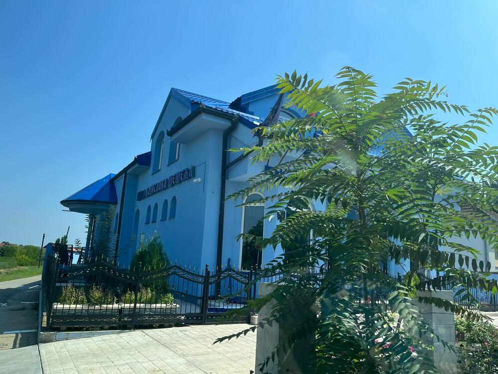 kuća Vojislava Šešelja