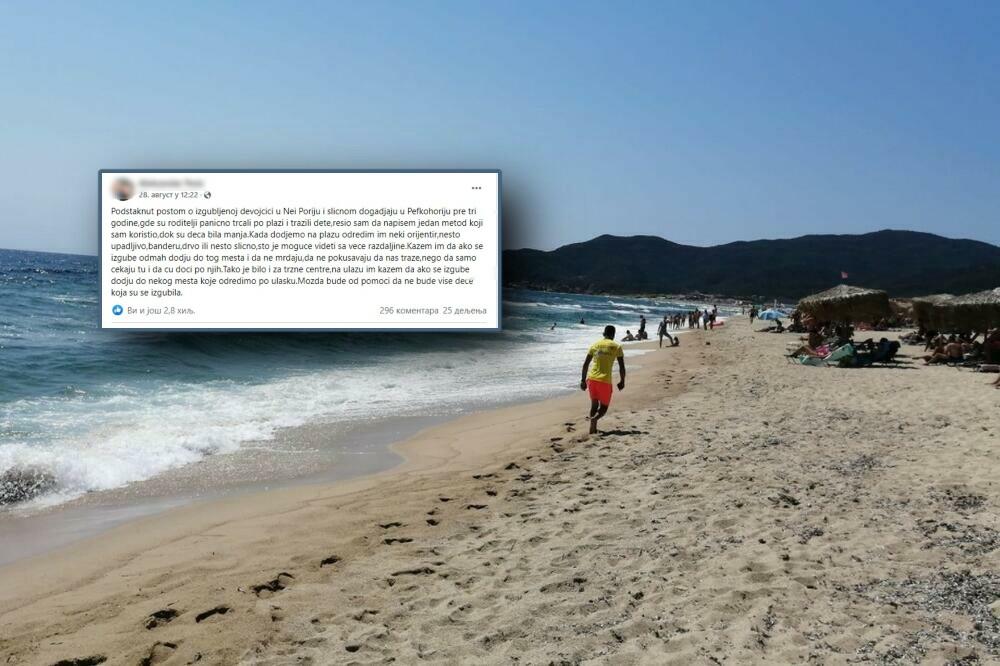 SRBIN PODELIO TRIK KOJI MOŽE DA SPASI ŽIVOT VAŠEM DETETU: Evo kako da vam se mališan NE IZGUBI NA PLAŽI! (FOTO)