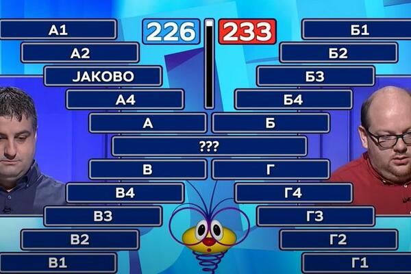 PREZNOJAVANJE: Srbija je ostala BEZ TEKSTA zbog SLAGALICE, PAZITE SAMO ŠTA SE ODIGRALO (VIDEO)