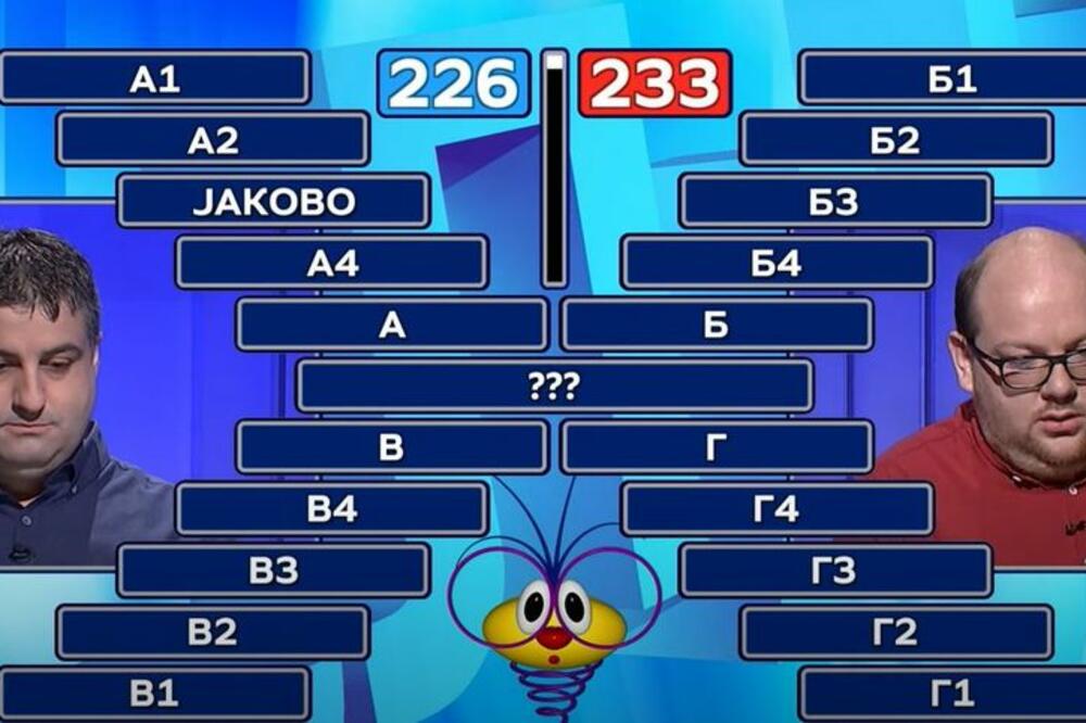 PREZNOJAVANJE: Srbija je ostala BEZ TEKSTA zbog SLAGALICE, PAZITE SAMO ŠTA SE ODIGRALO (VIDEO)