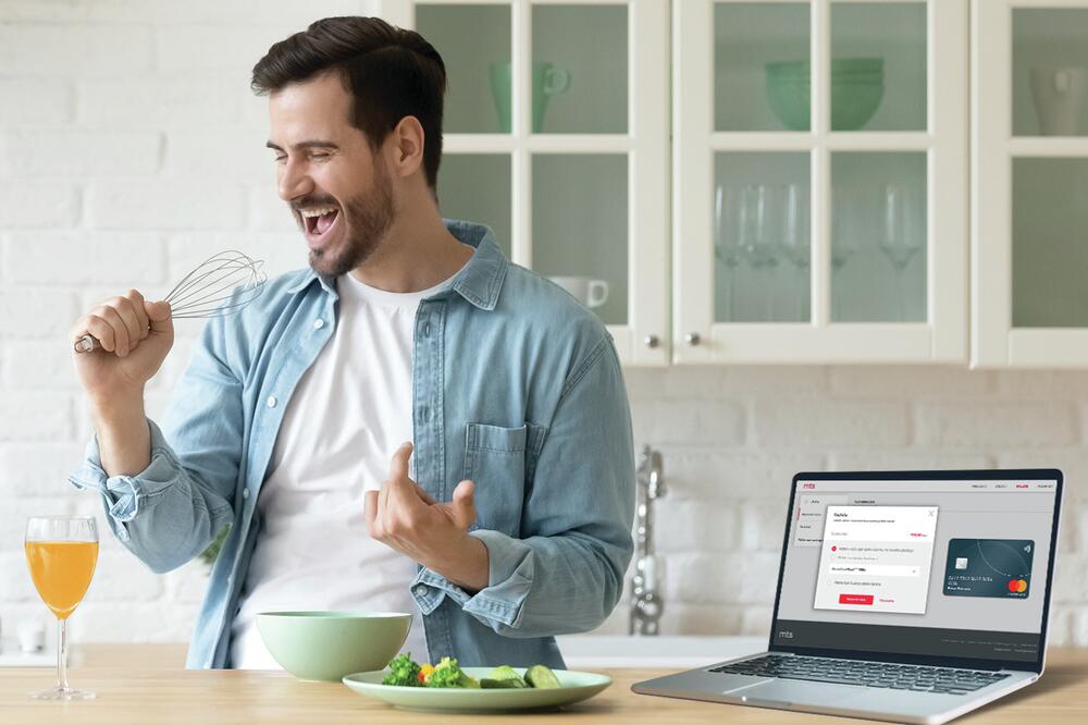 Umanjite račun do 300 dinara