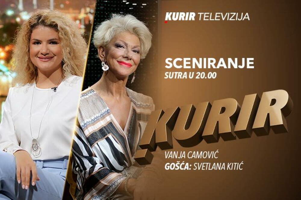 Svetlana Ceca Kitić