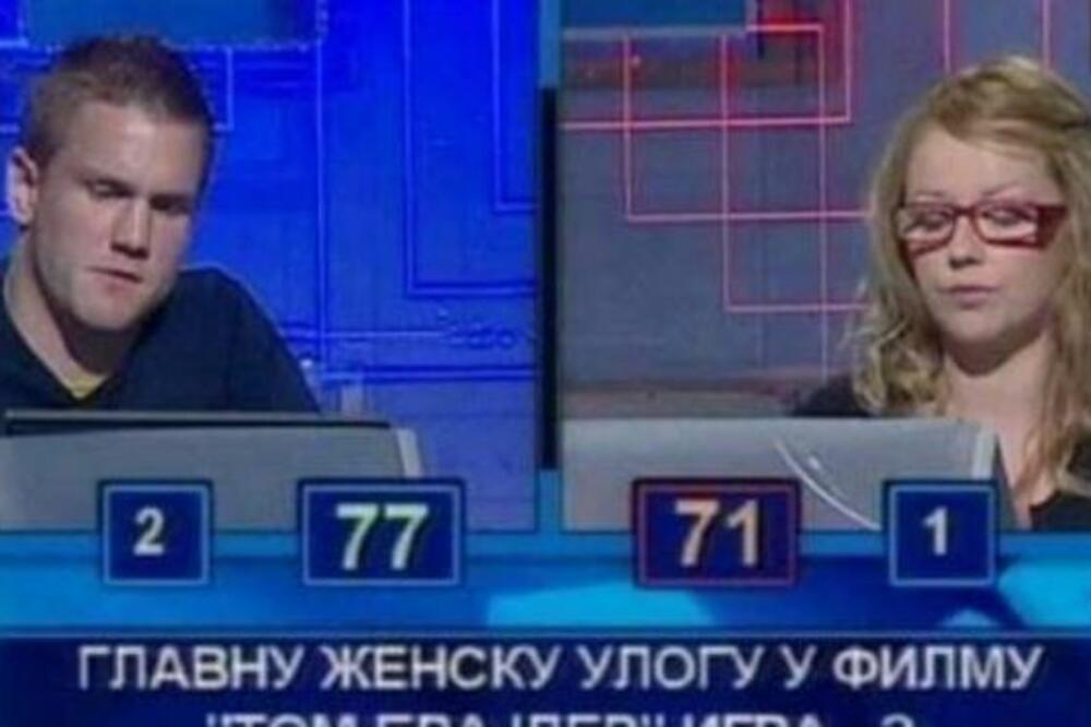 SEĆATE SE NAJVEĆEG BLAMA U SLAGALICI IKAD? Gledaoci ostali prikovani za ekrane, da li je realno da se ovo desilo?