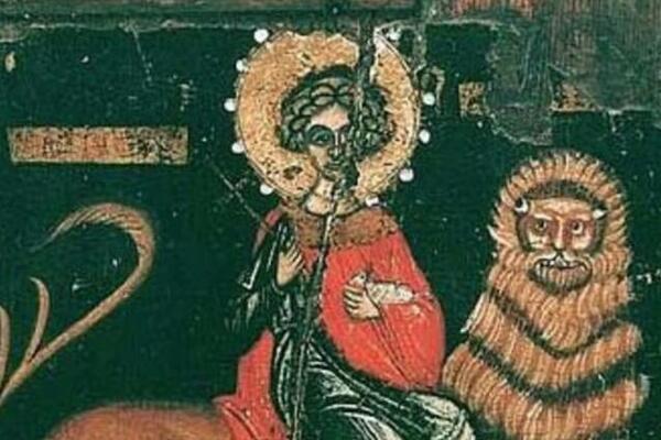 SRBI DANAS SLAVE SVETOG MUČENIKA MAMANTA! Veruje se da njegove mošti ISCELJUJU