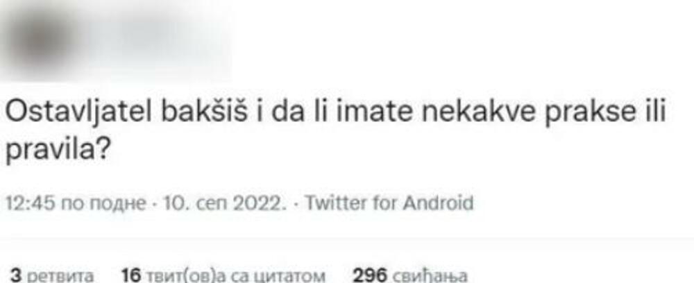 Bakšiš