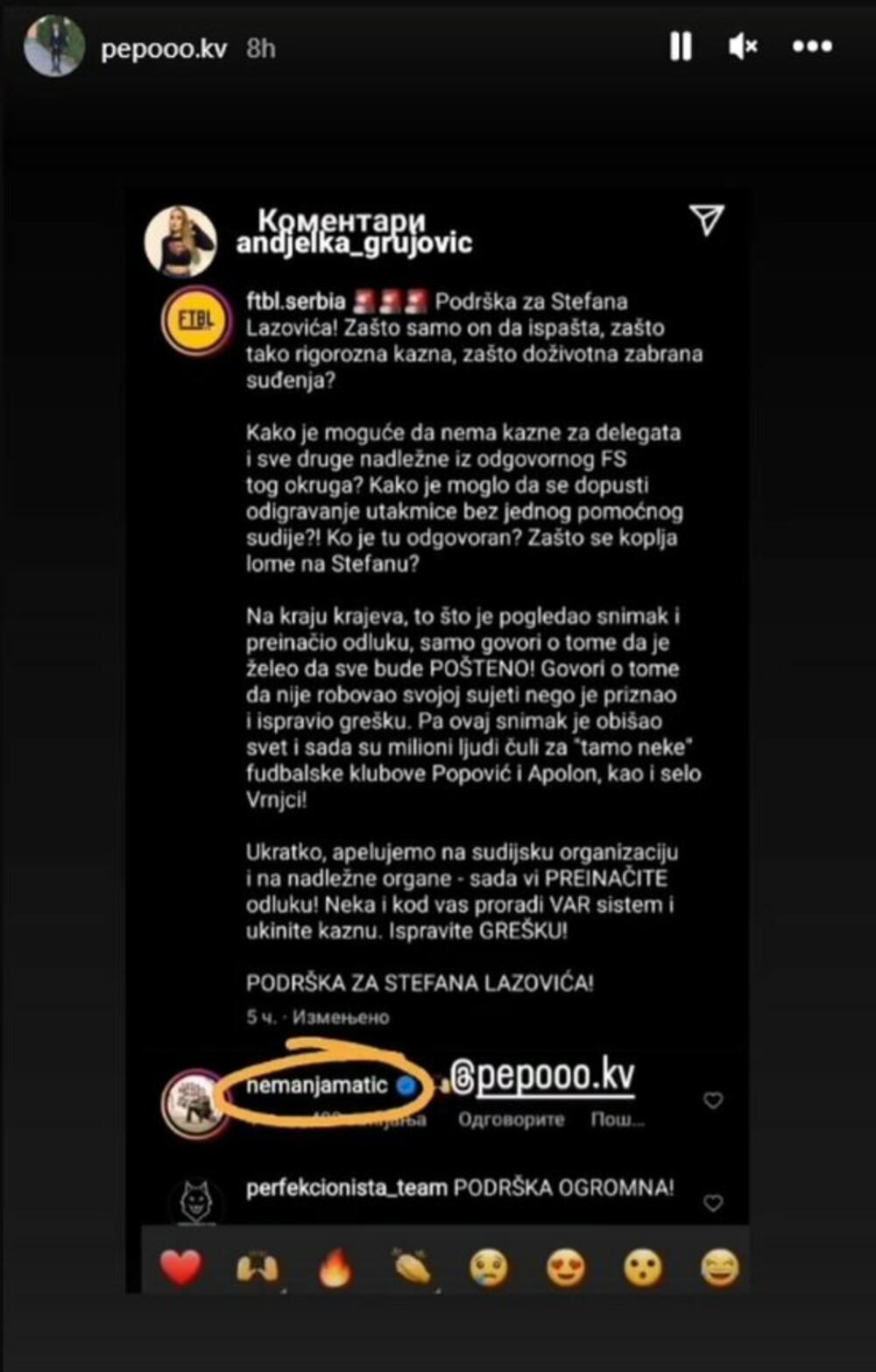 Komentar, Sudija, Nemanja Matić