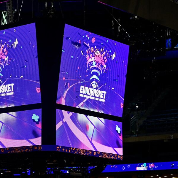 "Santijago Bernabeu" domaćin Evrobasketa?