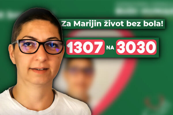 OBRENOVČANI, VEČERAS U 19 SATI DOM KULTURE! Marijani Petrović smo MNOGO POTREBNI!