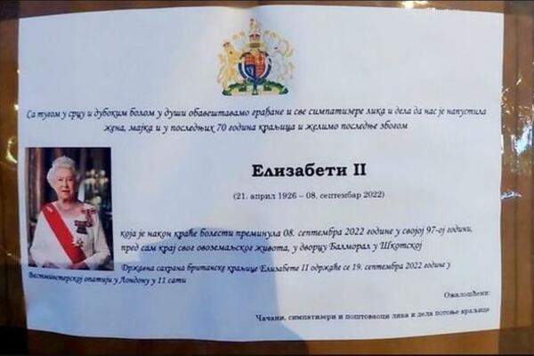 ČAČAK U ŠOKU: Oni su nalepili umrlicu kraljice Elizabete!