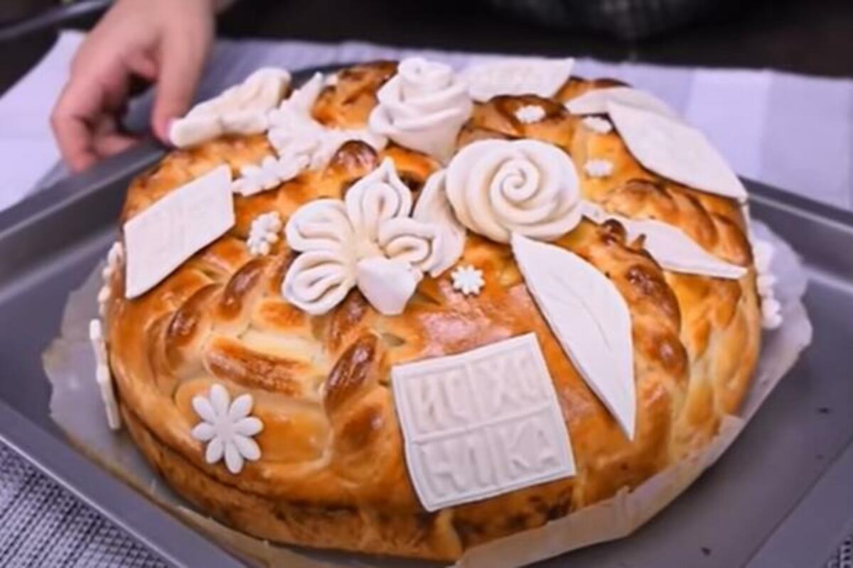 Kola Za Slavu Recept Slavski Kolac GCZNU Kola Za Slavu Recept Slavski Kolac GCZNU