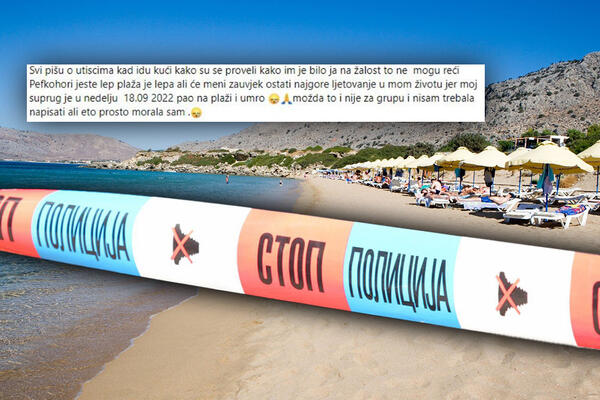 SRPKINJA DOŽIVELA HOROR U GRČKOJ KOJI ĆE PAMTITI DOK JE ŽIVA! Gore nije moglo da se završi, TUGA!