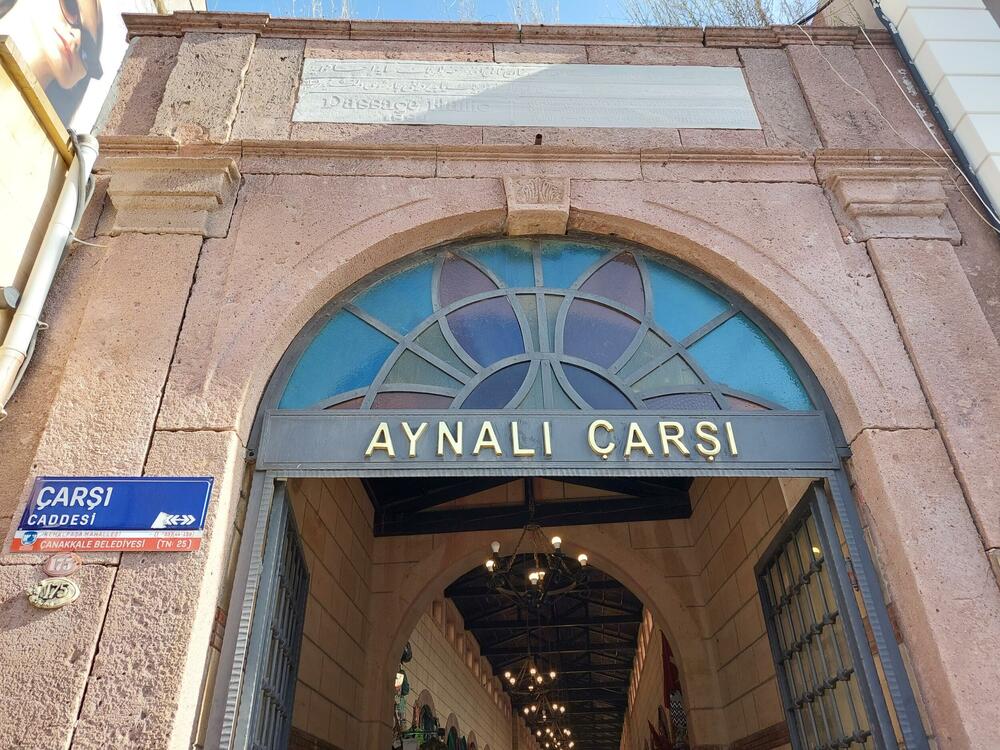 Ayanli çarşi
