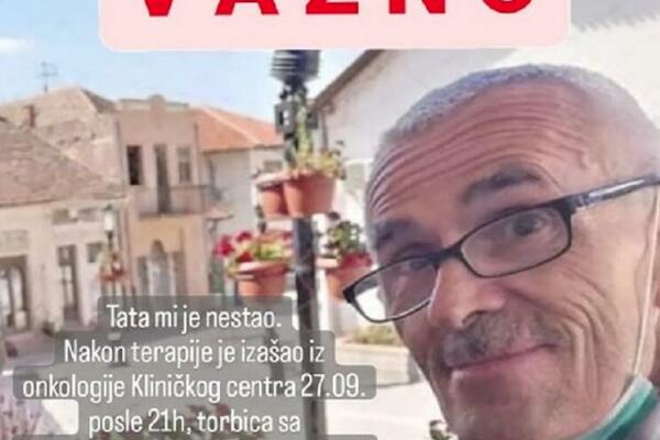 ĐURO JE NESTAO NAKON IZLASKA IZ KLINIČKOG CENTRA: Bio u pidžami, oglasio se njegov sin (FOTO)