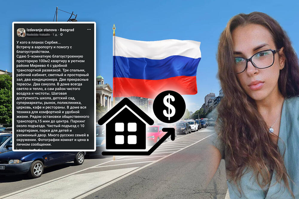 RUSKINJA OLGA NAM JE OTKRILA ŠTA JE NERVIRA U SRBIJI: I nama su skupe kirije u BG, mnogo prijatelja mi je otišlo!