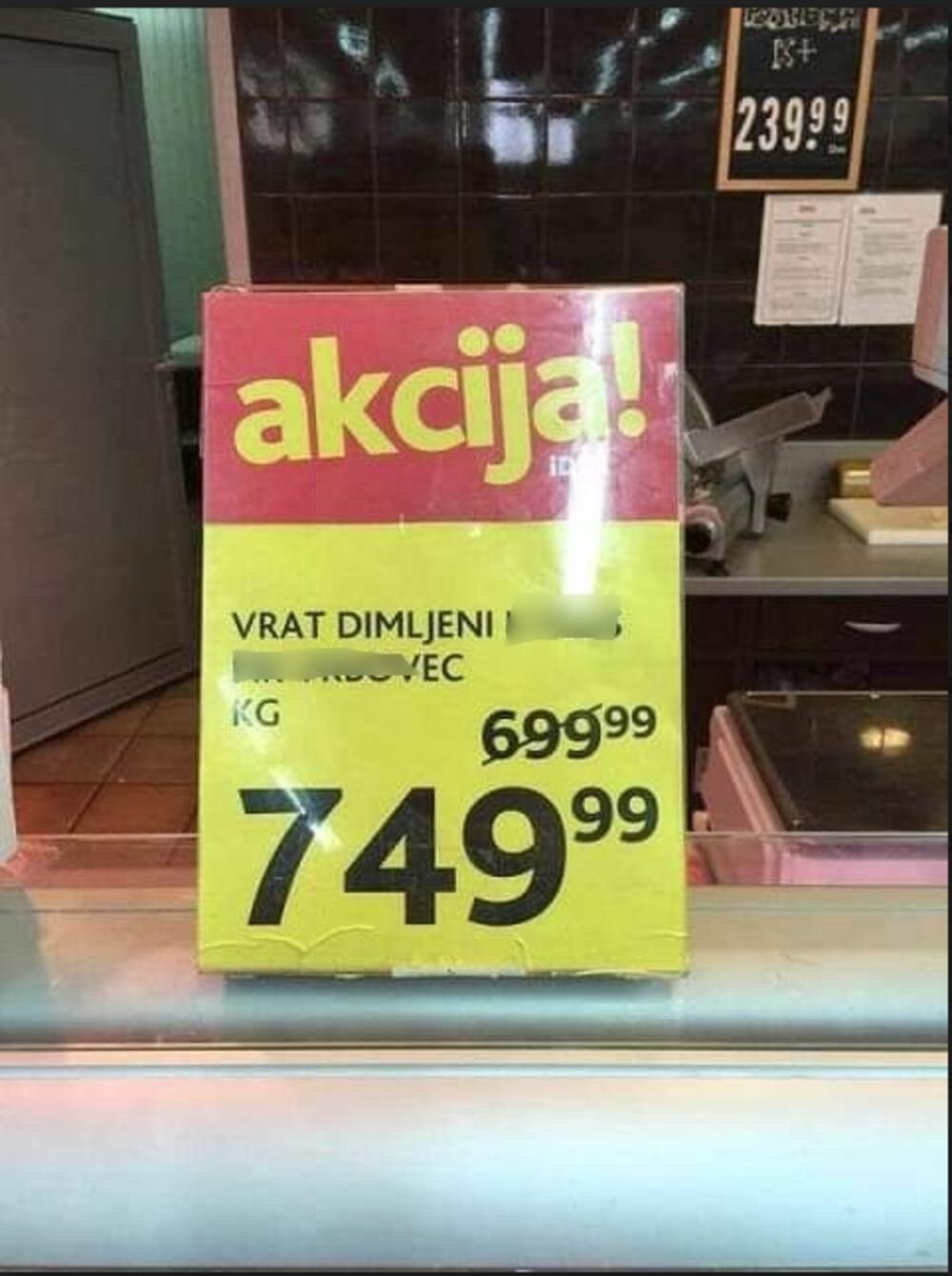 Dimljeni vrat, Akcija, Sniženje