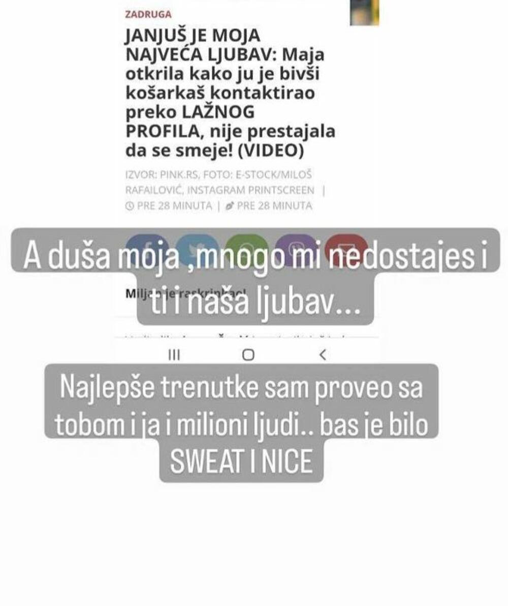 Marko Janjušević Janjuš