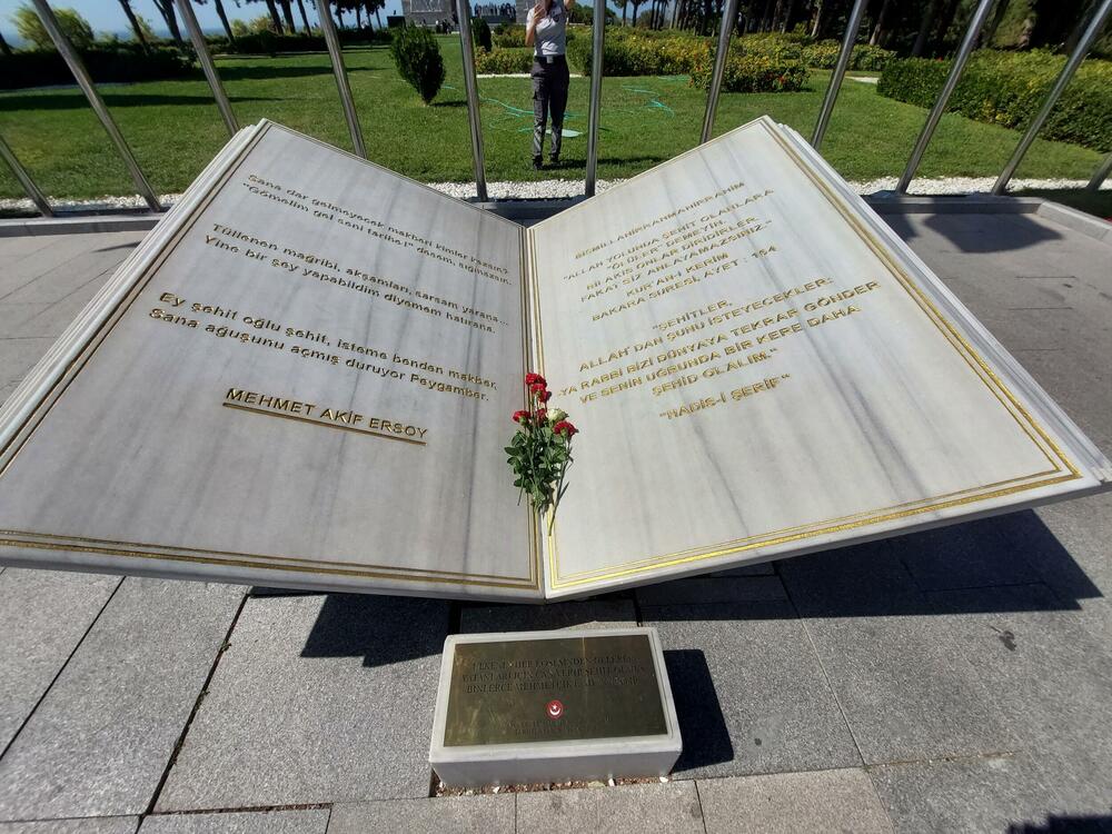 Spomen kompleks Galipolje