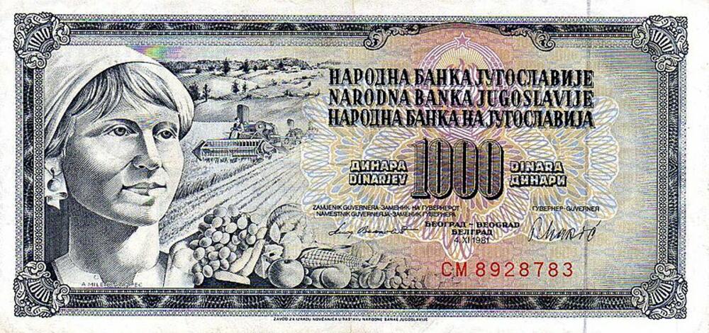 Novčanica od 1000 dinara, Novčanica