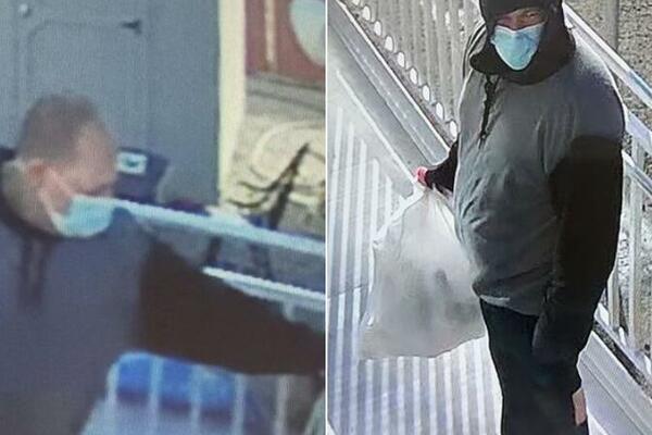 NESTALA ČETVOROČLANA PORODICA, MEĐU NJIMA I BEBA: Policija objavila fotografiju osumnjičenog, OPASAN JE! (FOTO)