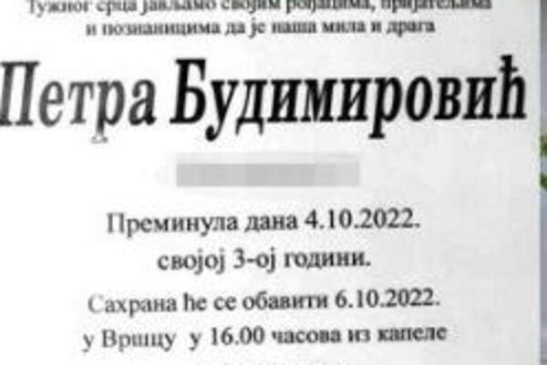 SAHRANJENA MALA PETRA KOJU JE UBIO OTAC! Neutešna porodica nije mogla da se ODVOJI OD SANDUKA!