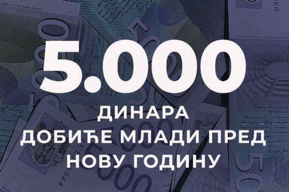 200.000 MLADIH VEĆ SE PRIJAVILO ZA NOVČANU POMOĆ: Prijava je jednostavna, ovo je sve što treba da ISPRATITE!