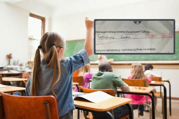 PITALI SU ĐAKE KAKO SE ZOVE HIMNA REPUBLIKE SRBIJE: Ovo je najjači odgovor ikada! (FOTO)