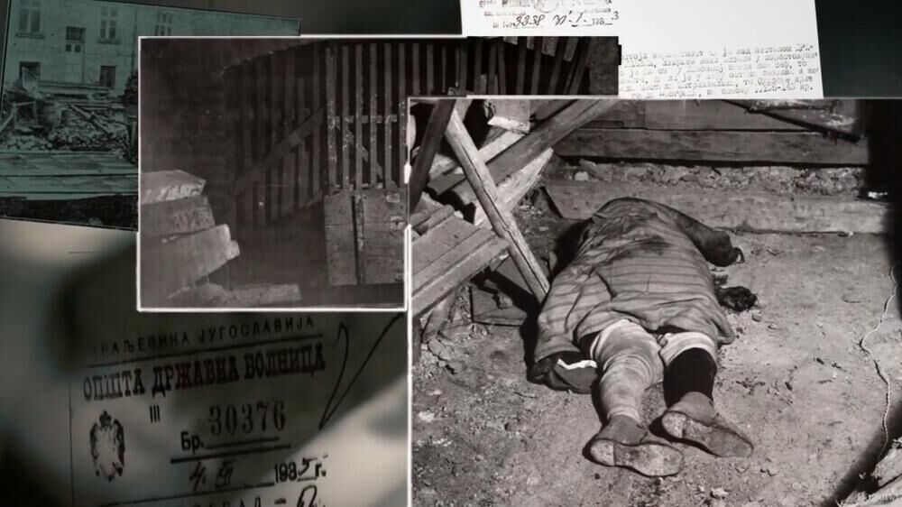 Ubistvo Drage Mitrićević