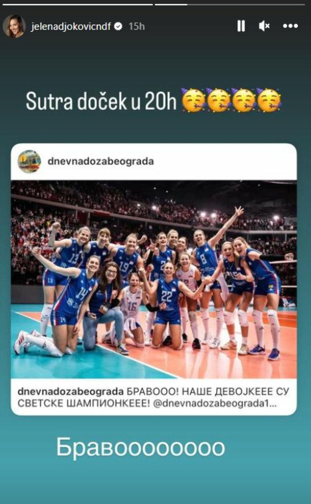 Objava Jelene Đoković