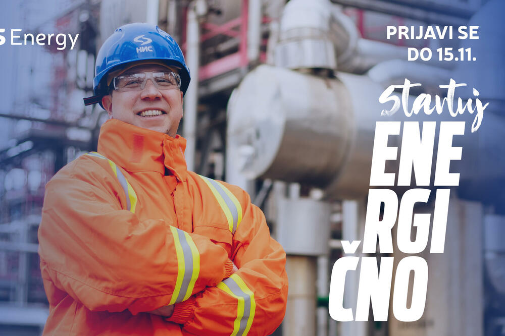 TREĆA SEZONA PROGRAMA „NIS ENERGY“: NIS pruža novu priliku mladim stručnjacima