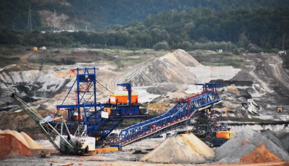 Rudarski basen 'Kolubara'