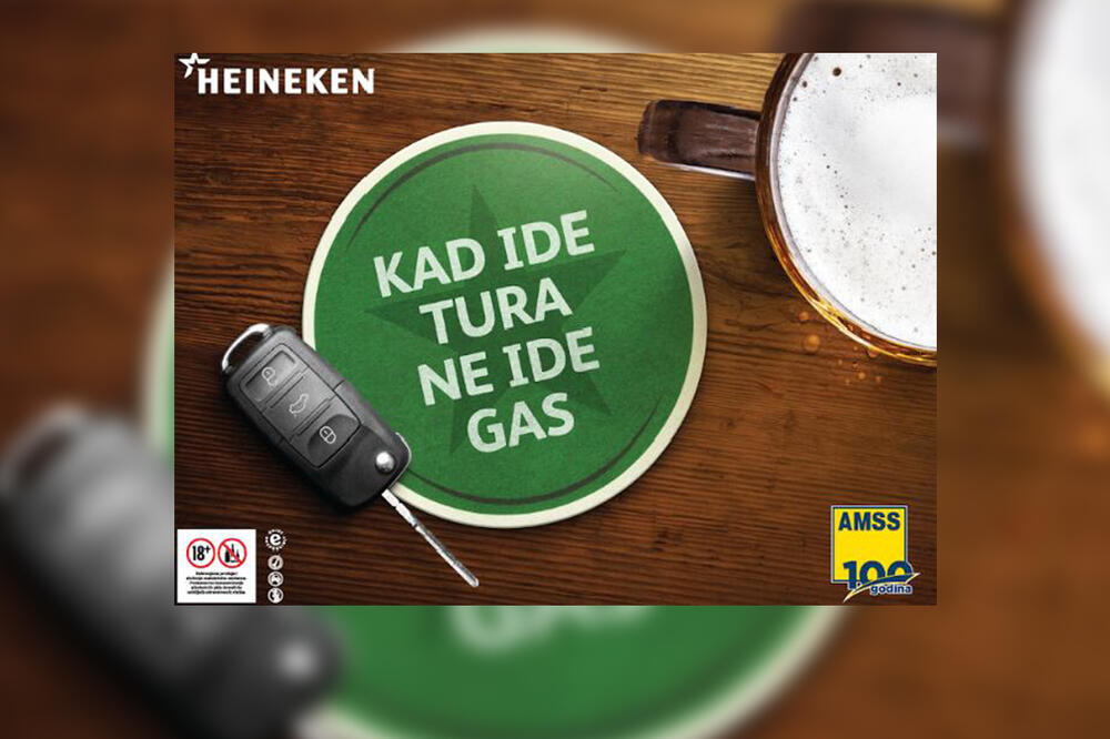 Kompanija HEINEKEN Srbija i Auto-moto savez Srbije sprovode kampanju „Kad ide tura, ne ide gas”