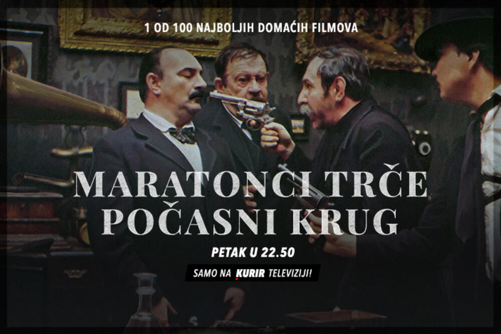 GLEDAJTE "MARATONCI TRČE POČASNI KRUG" NA KURIR TV-U: Kultni film čije se replike nakon 40 godina i dalje citiraju